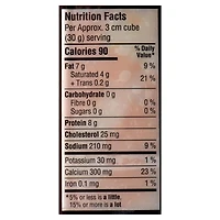 Cracker Barrel Marble Light Cheese Bar, 400g