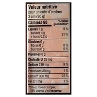 Cracker Barrel Marble Light Cheese Bar, 400g