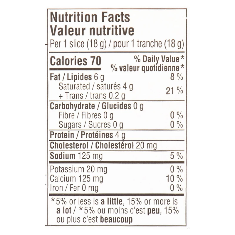 Cracker Barrel Old White Cheddar Cheese Slices, 11 Slices