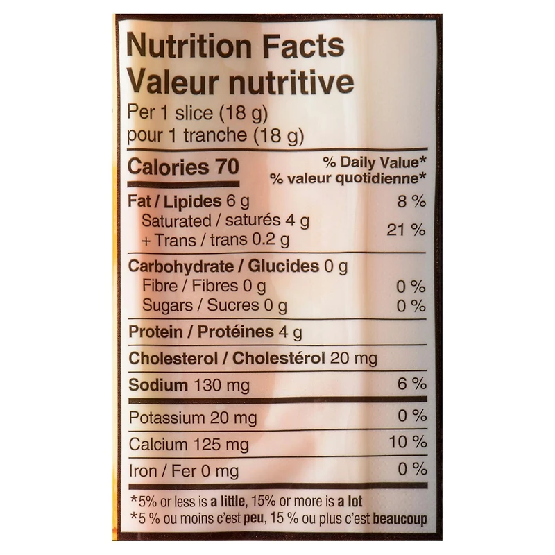 Cracker Barrel Marble Cheddar Cheese Slices, 20 Slices - 360 Grams