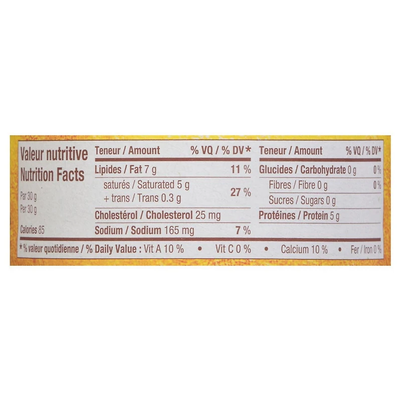 Saint Morgon Washed Rind Cheese, 200 g
