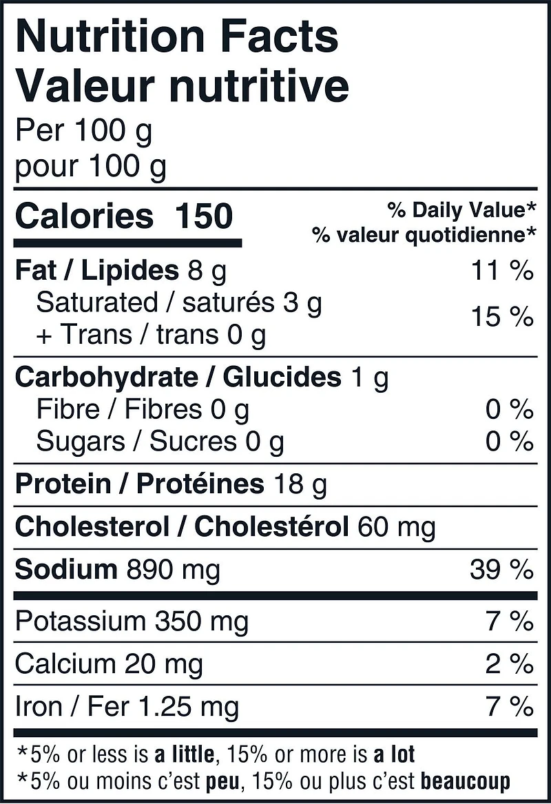 Grimm's Ham Garlic Sausage Rings