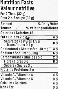 Trempette Philadelphia Oignon à la française 227g