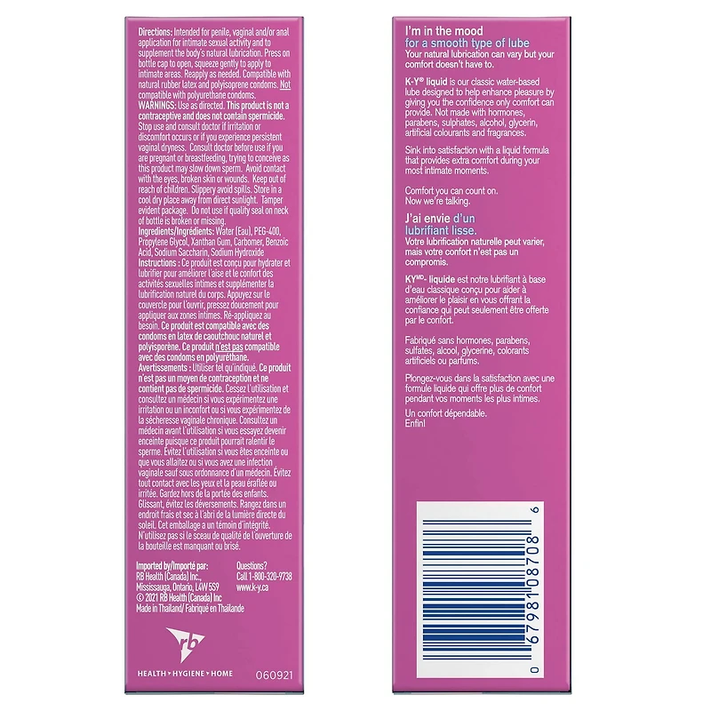 Lubrifiant K-YMD Liquide | Lubrifiant à base d’eau au pH optimal | Lubrifiant sans parabènes 71g