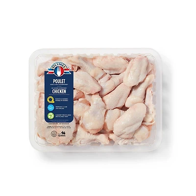 Olymel Ailes de poulet coupées Halal, Poids variable, 0.86 - 1.06 KG
