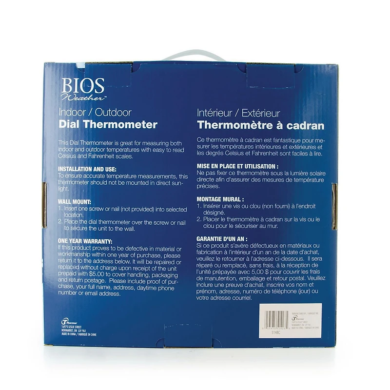 12” Print Dial Thermometers