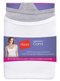 Women's Stretch Cami