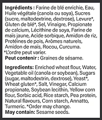 POM® Signature™ Brioche Style White Bread Bread