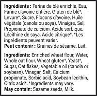Bon Matin® Plus Oat x Oat Fibre Bread