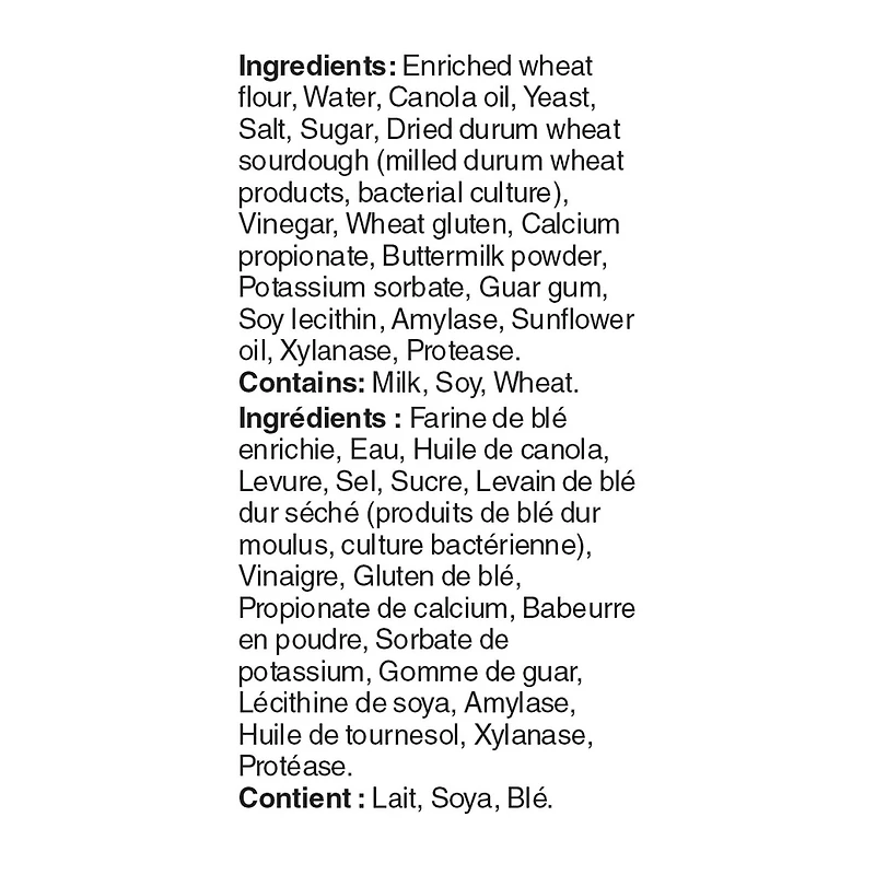 Petits pains nature Mon marché fraîcheur 12 morceaux, total de 400 g