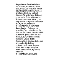 Petits pains nature Mon marché fraîcheur 12 morceaux, total de 400 g