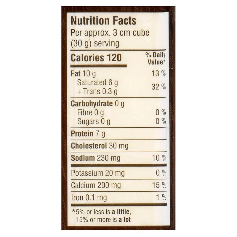 Cracker Barrel Signature Fromage Cheddar Fumé