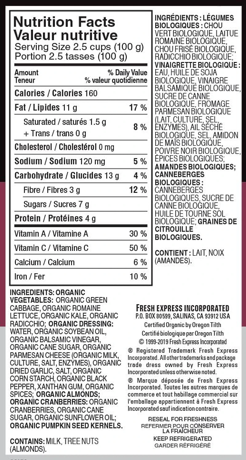 Biologiques Vinaigrette Balsamique