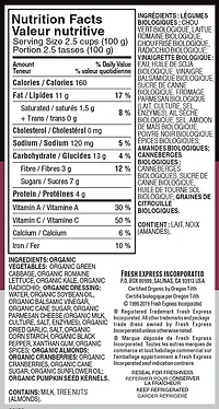 Biologiques Vinaigrette Balsamique