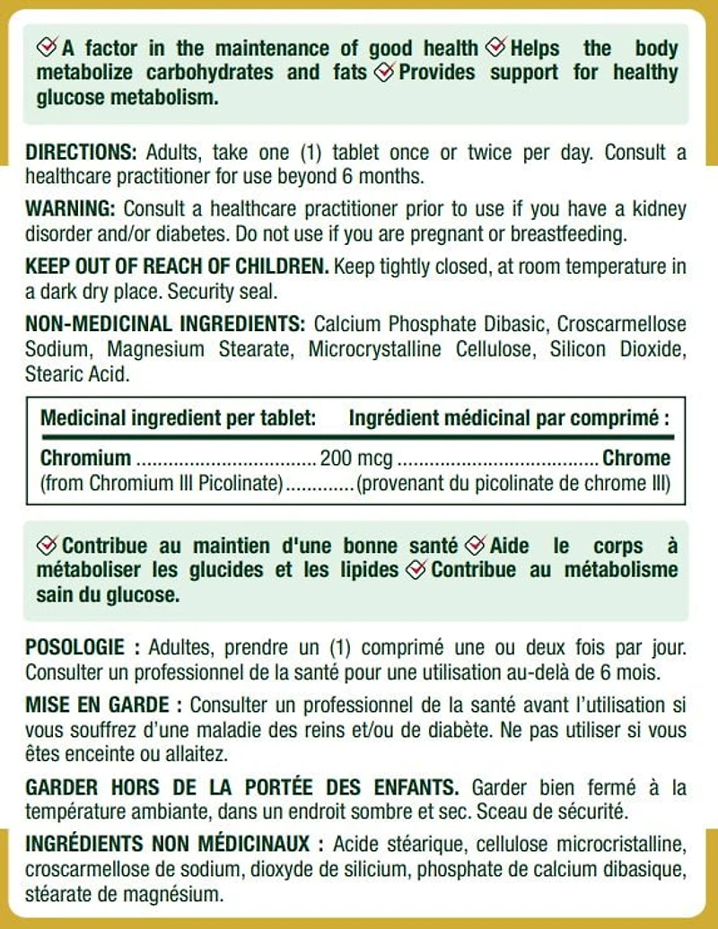NATURE'S BOUNTY Chrome sans levure 200 mcg aide à maintenir une glycémie normale et la capacité du corps à métaboliser les nutriments, favorise le métabolisme sain du glucose, comprimés 100 paquet 100 tablettes