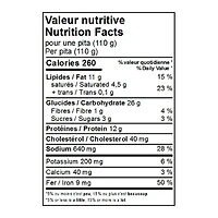 Martel Ham Pita (4 Pack), 4 x 100 g (400 g total)