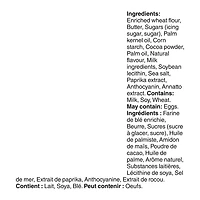 Our Finest Salted Caramel Shortbread Cookies