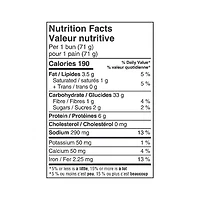 Villaggio® Toscana Extra Soft Sausage Buns, Pack of 6