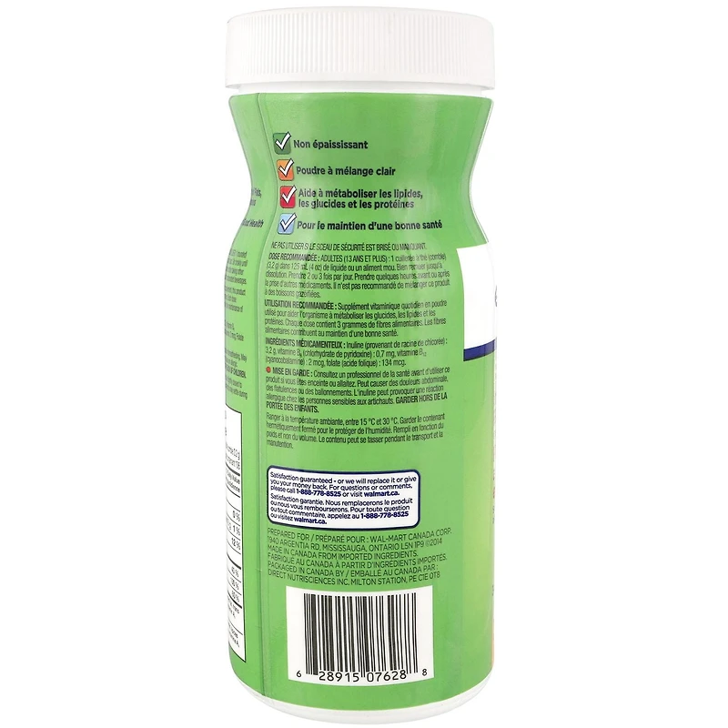 Equate Inulin Fibre With B Vitamins And Folate, No Added Sugar, 340 g Powder, 106 Servings