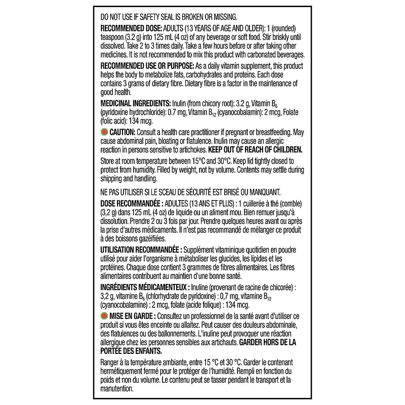 Equate Inulin Fibre With B Vitamins And Folate, No Added Sugar, 340 g Powder, 106 Servings
