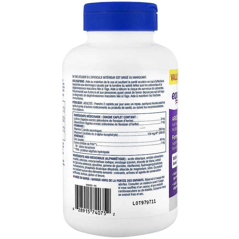 Formule avancée pour les yeux AREDS2 Equate 180 caplets