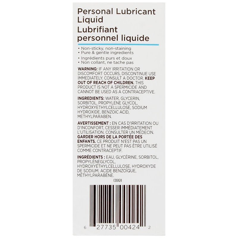 Equate Personal Lubricant Liquid, 71 mL