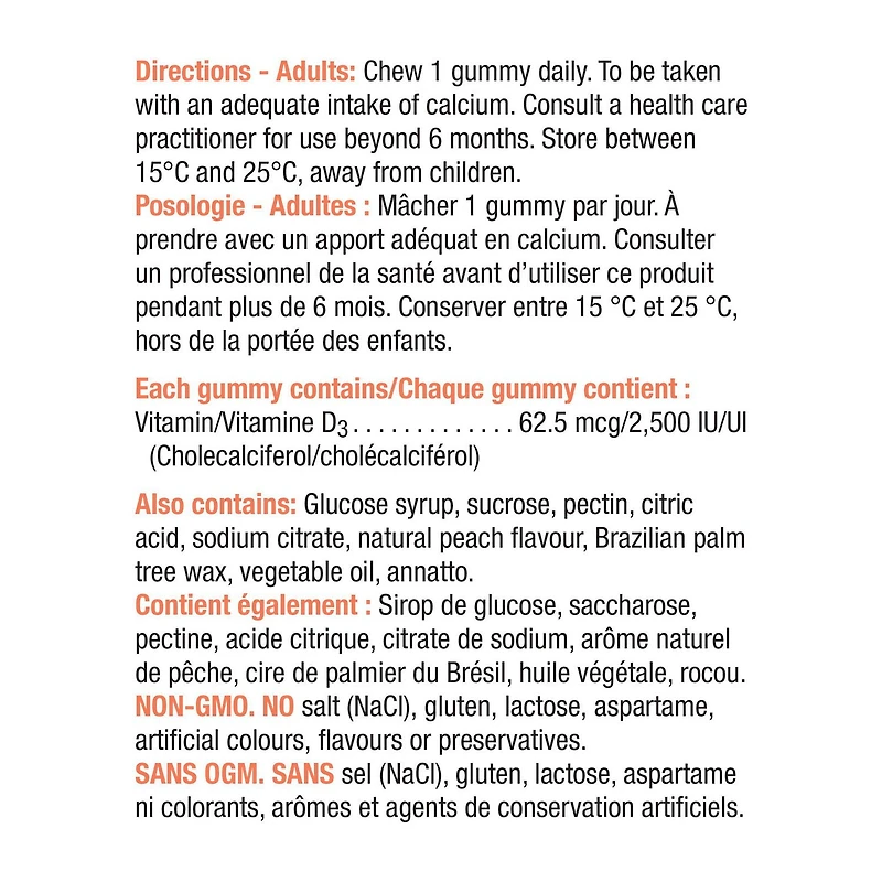 Vitamin D3 Gummies Extra Strength, 45 Gummies