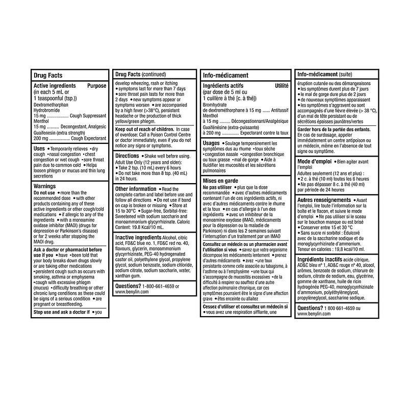 Benylin Extra Strength Cough & Chest Congestion Syrup, Suitable for People with Diabetes, Sucrose Free, Relieves Cough & Nasal Congestion, 100 mL
