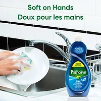 Palmolive Ultra Dishwashing Liquid Dish Soap, Oxy Power Degreaser, 2 Fluid Ounce
