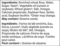 Demi-Miche Pain blanc Dempster's® 380g