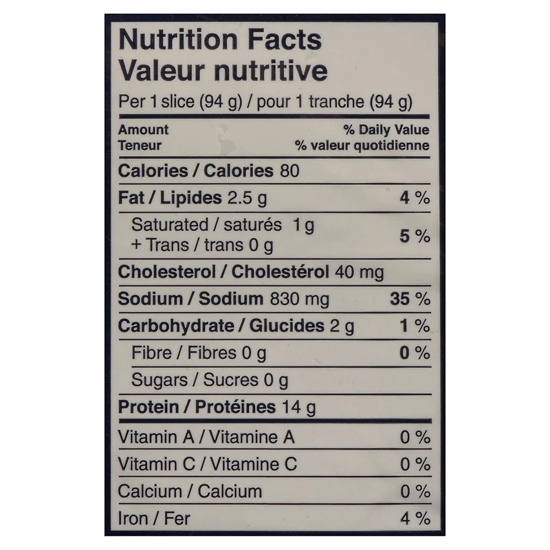 Larsen Extra Lean Smoked Boneless Ham Slices, 375 g