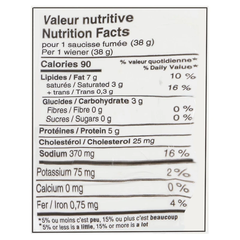 Saucisses fumées tout bœuf Hygrade 375 g