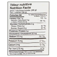 Saucisses fumées tout bœuf Hygrade 375 g