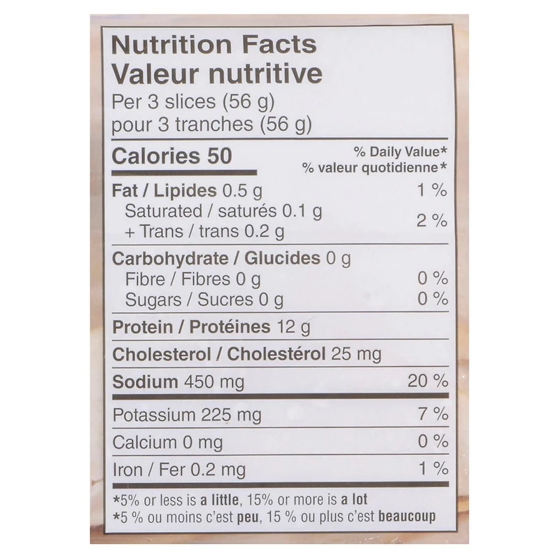Maple Leaf Natural Selections Shaved Deli Chicken Breast Oven Roasted Family Size, 375 g