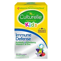 KIDS IMMUNE DEFENSE - 30 COUNT Immunity Chewables
