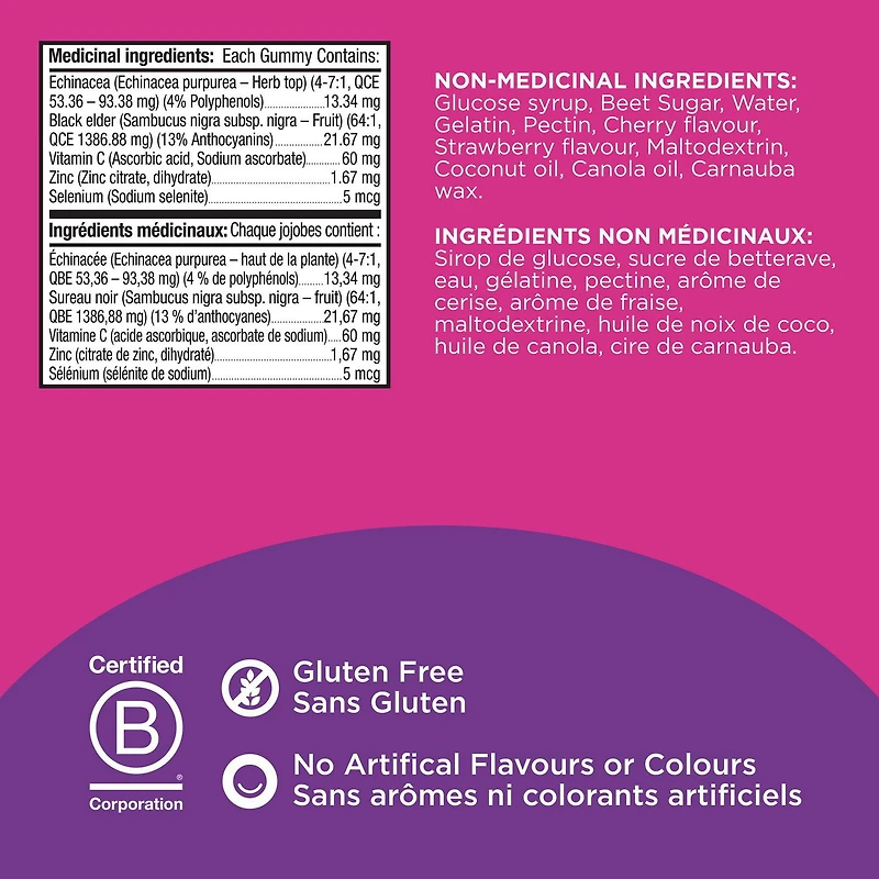 OLLY Active Immunity + Elderberry Berry Brave Gummy Supplement, 45 Gummy Supplements