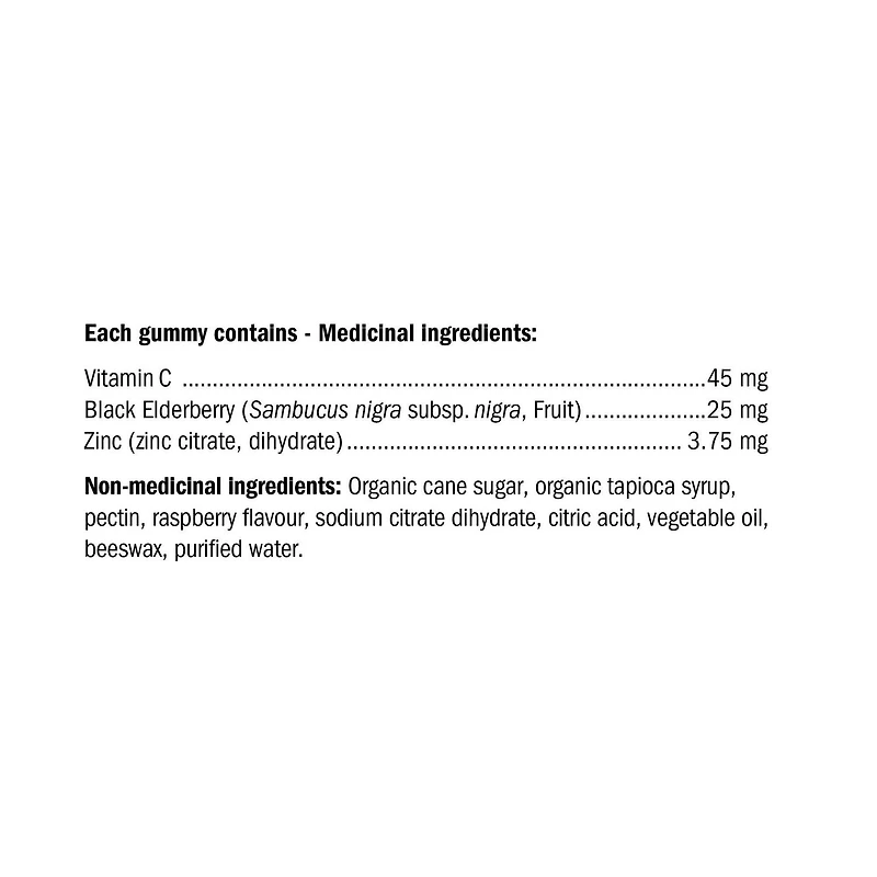 Sambucus Soins antirhume et antigrippe Gélifiés pour enfants, 60 gélifiés Soins antirhume et antigrippe