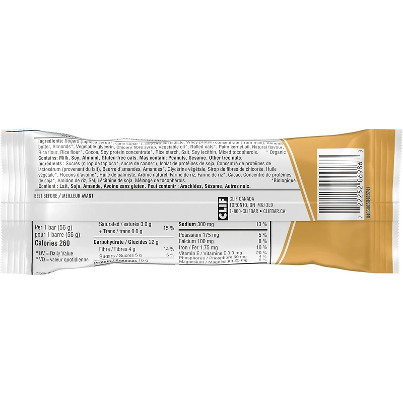 CLIF BUILDERS Low Sugar Protein Bars, Almond Salted Caramel Flavour, 16g of Protein per bar, Low Sugar, No Artificial Sweeteners