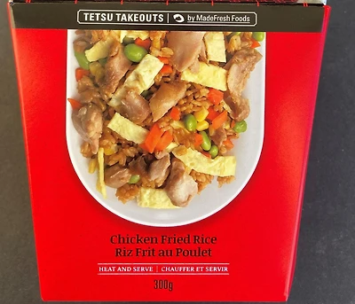 Riz Frit au Poulet