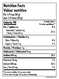 Daiya Dairy Free Mexican Blend Cheese Shreds, 200g