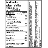 Alani Nu Biscuits à la Crème Frappé Protéiné