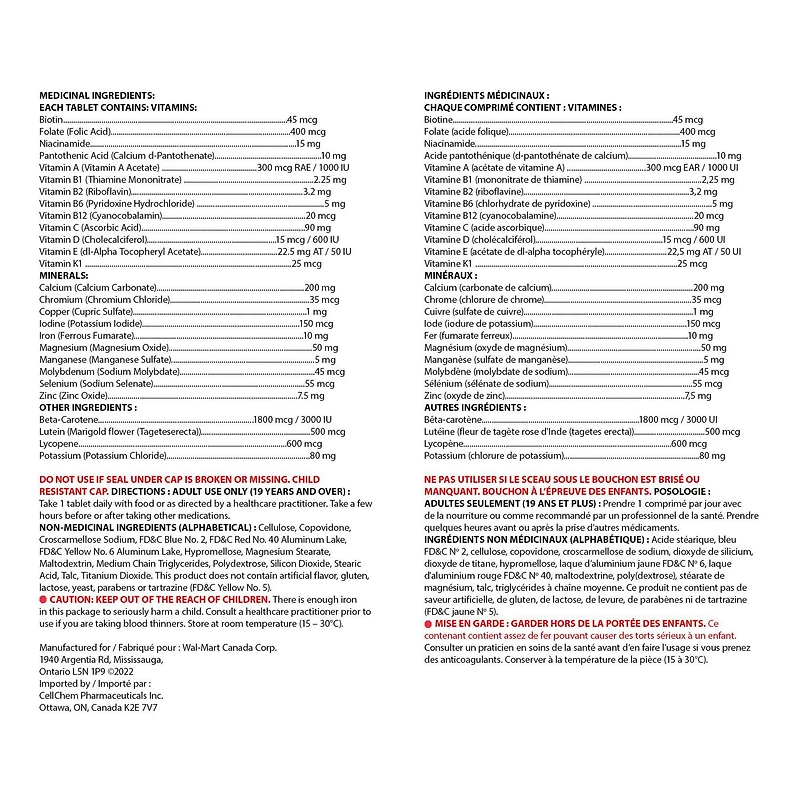 Multivitamine Equate 100 comprimés