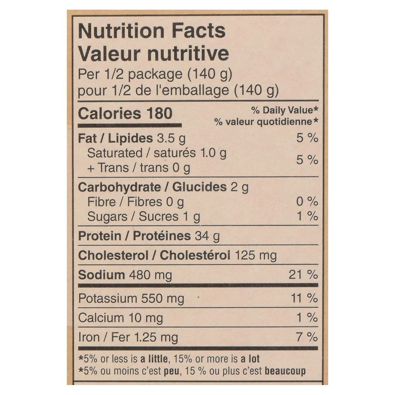 Poulet naturel déchiqueté Maple Leaf 250g