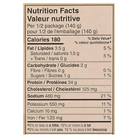 Poulet naturel déchiqueté Maple Leaf 250g