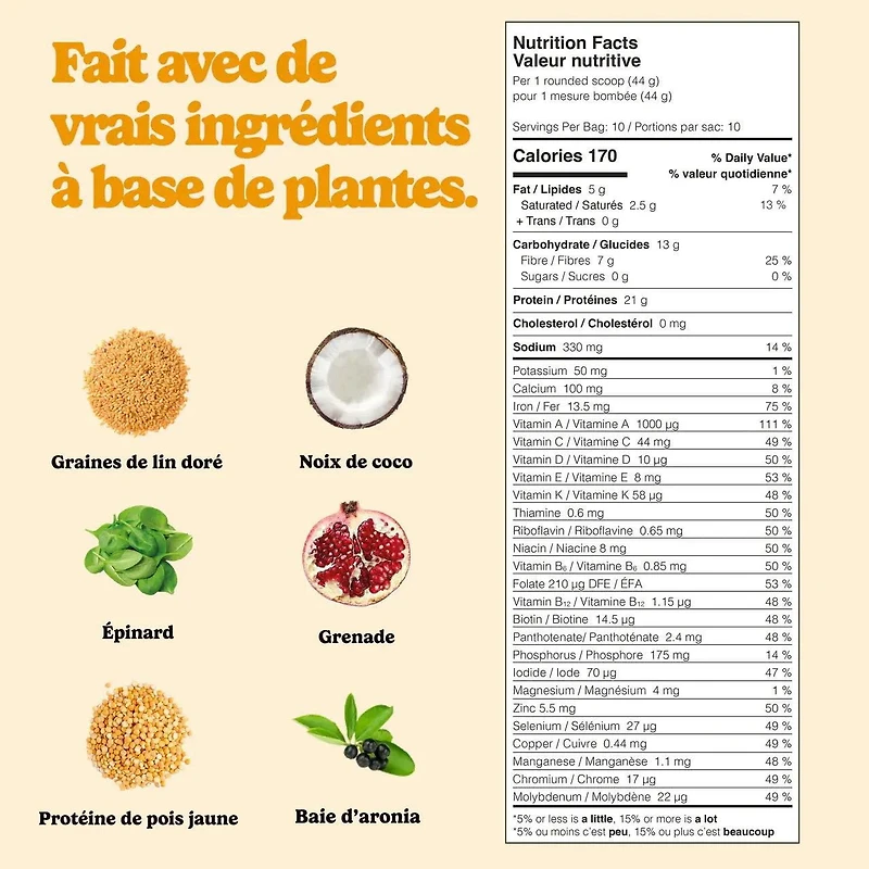 Good Protein, Caramel salé Boisson tout-en-un, 440g
