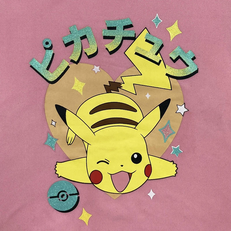 Pokemon Ensemble pyjama fille. Cet ensemble pyjama pour fille comprend une chemise à col rond à manches longues et un pantalon avec une taille élastique et