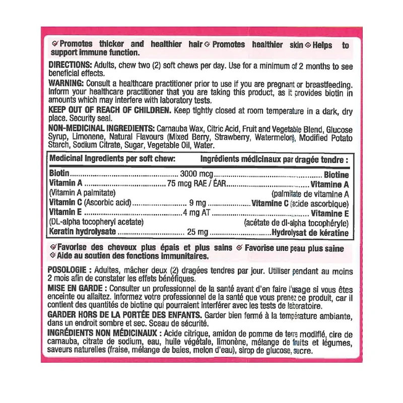 Hair, Skin & Nails VitaBeans