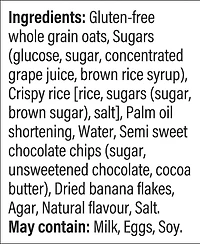 Little Bites Chocolate Banana Mini Bars, Pack of 8