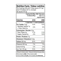 SUMM! Thai Basil Chicken Spring Rolls, 6 pieces spring rolls with 1 package of sauce, 350g