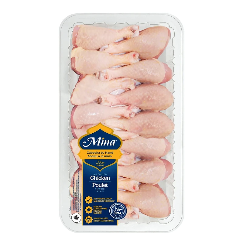 Mina Halal Chicken Drumsticks Value Pack, 15-16 Drumsticks, Value Pack, 1.43 - 1.75 KG